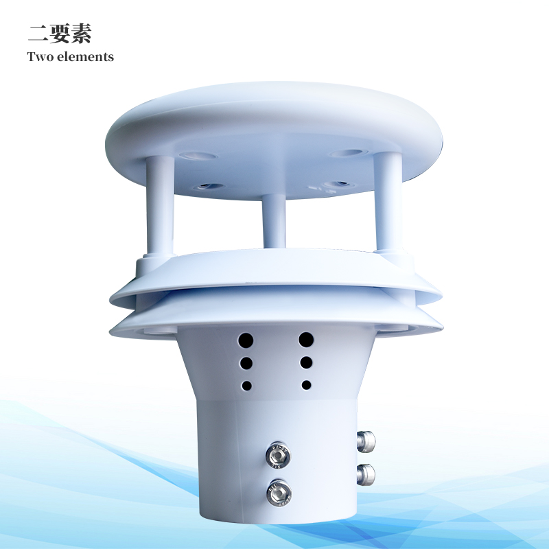 超聲波風速風向傳感器