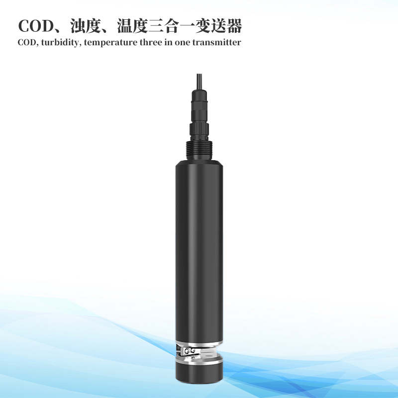 水質COD、濁度、溫度三合一變送器